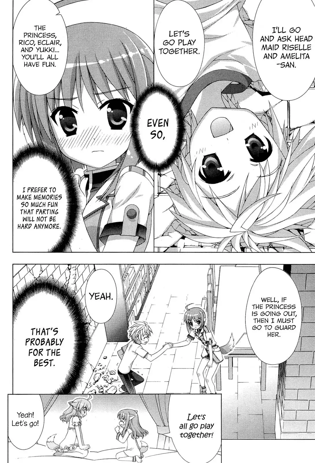 Dog Days Chapter 2 26
